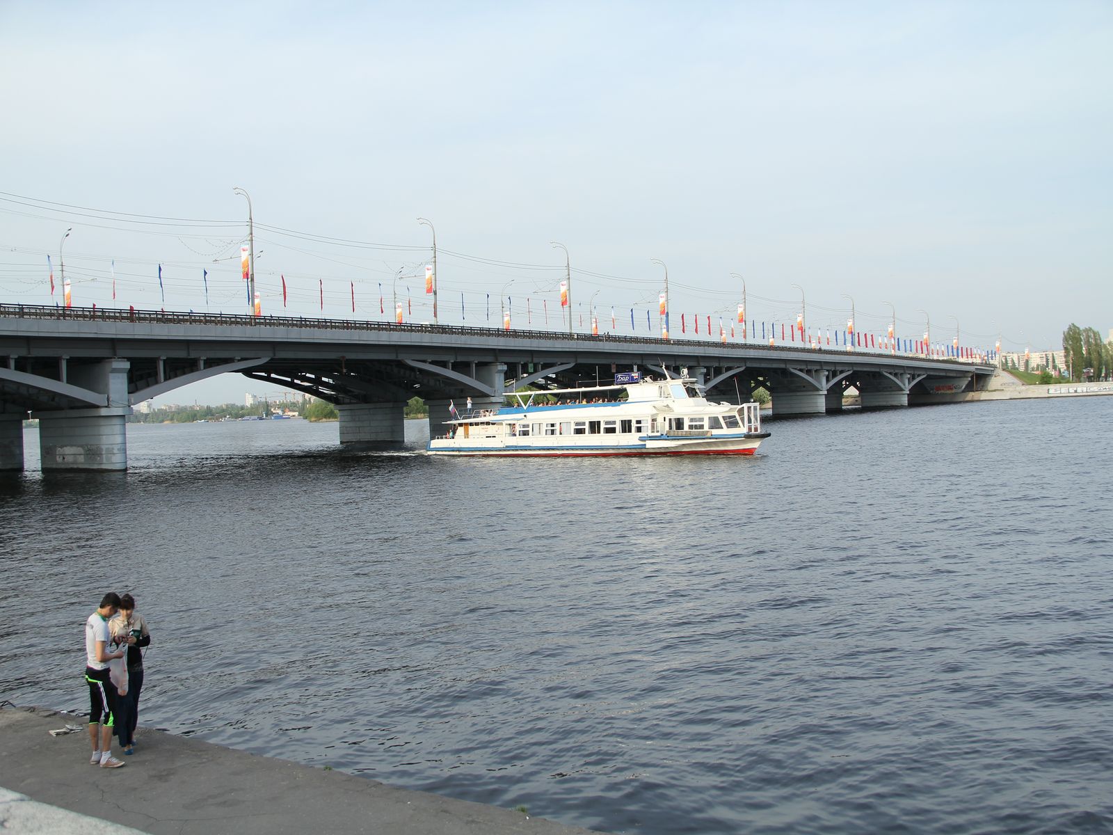 Voronezh